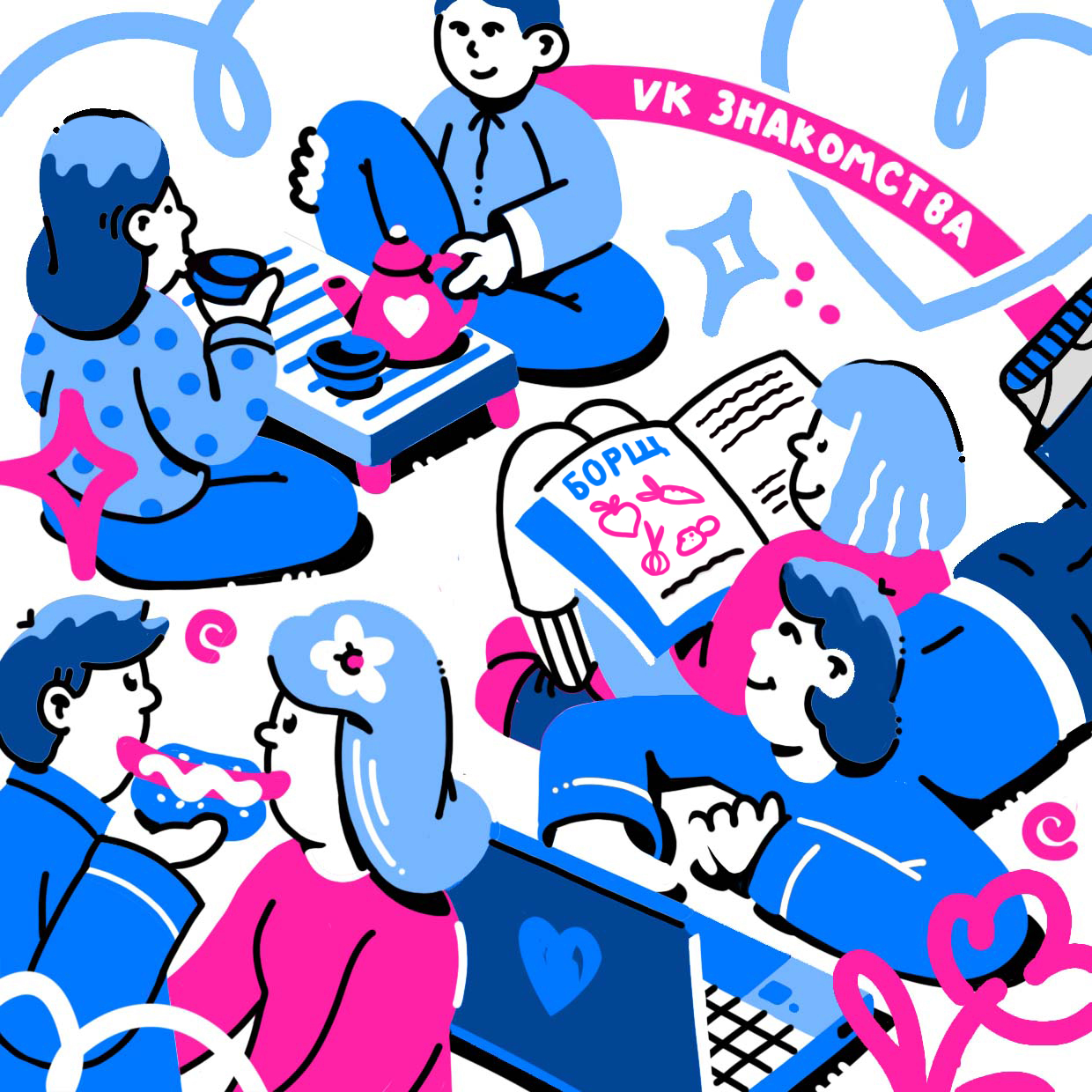 Алексей Шумов